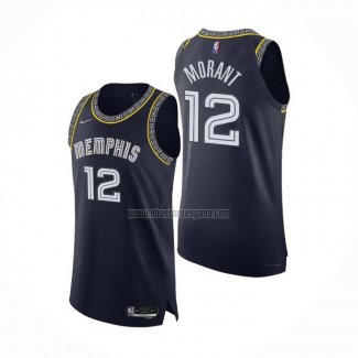 Camiseta Memphis Grizzlies Ja Morant NO 12 Ciudad 2021-22 Autentico Azul